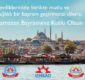 Mutlu ve Sağlıklı Bayramlar Dileriz